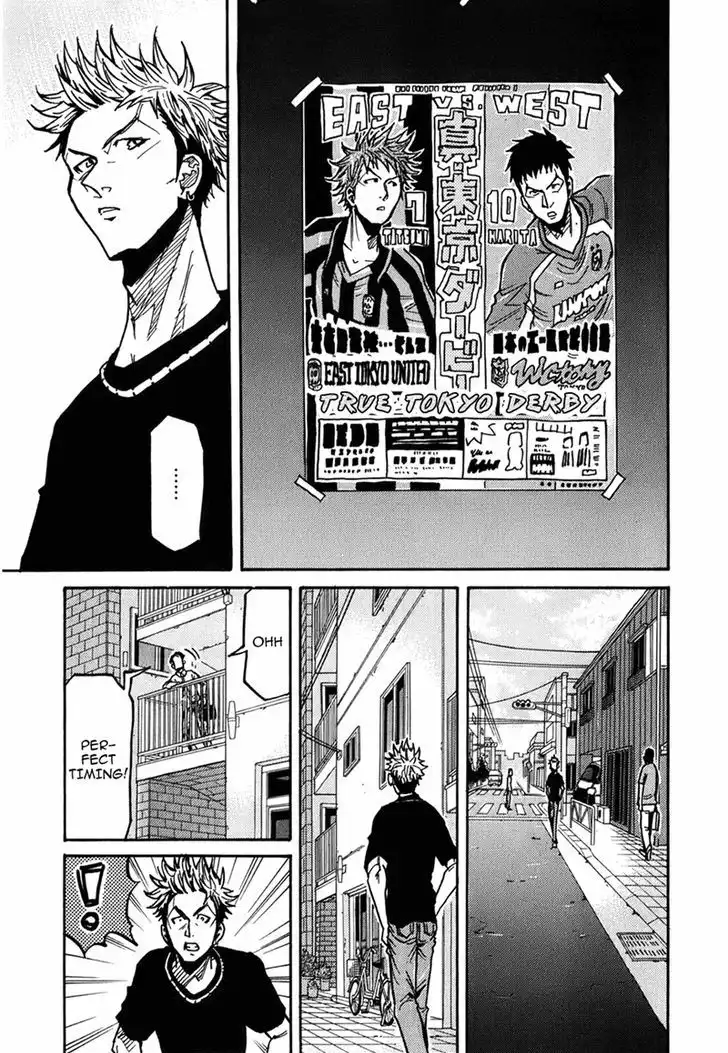 Giant Killing Chapter 236 6